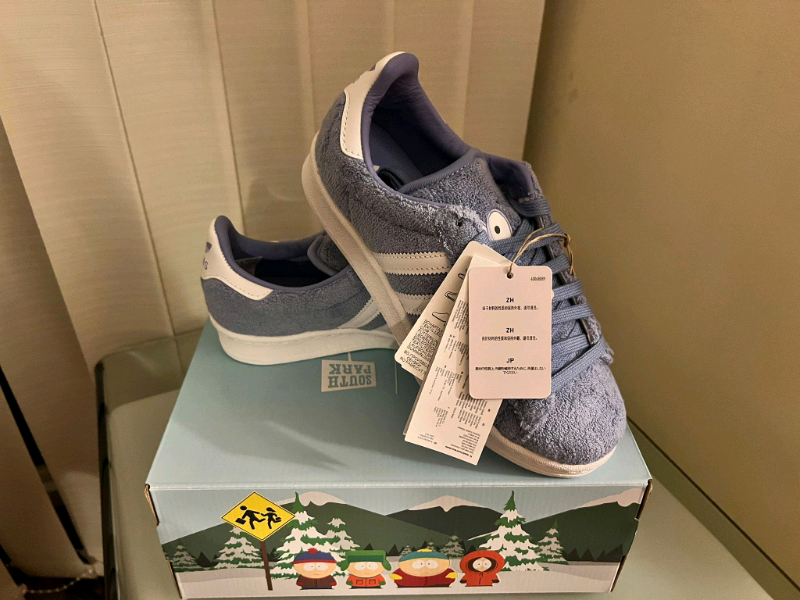 adidas towelie uk